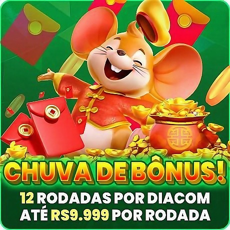 T44 Mina Misteriosa